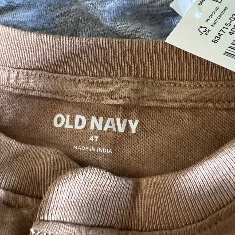 Old Navy new old